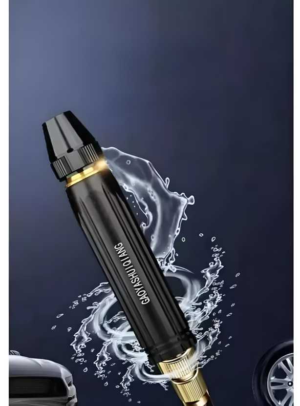 Portable High Pressure Water Nozzle (Black) - Orvane